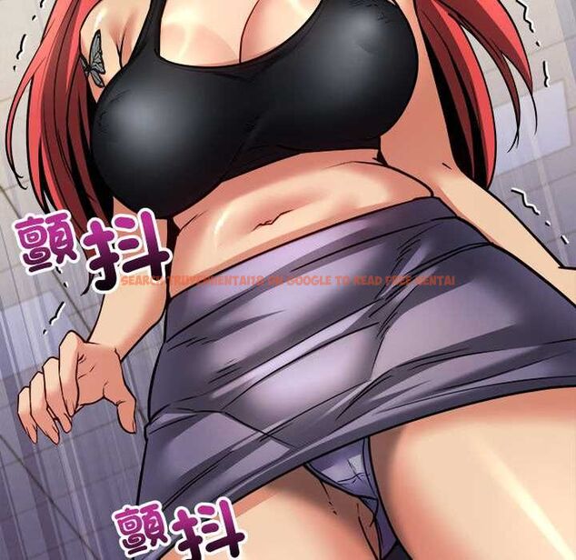 查看漫画財富愛情二選一 - 第9話 - tymanga.com中的4597563图片