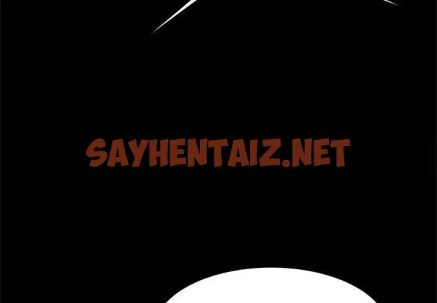 查看漫画菜鳥教練的逆襲/逆襲之路 - 第11話 - sayhentaiz.net中的1525325图片