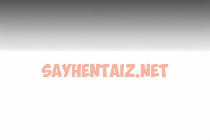 查看漫画菜鳥教練的逆襲/逆襲之路 - 第9話 - sayhentaiz.net中的1489788图片