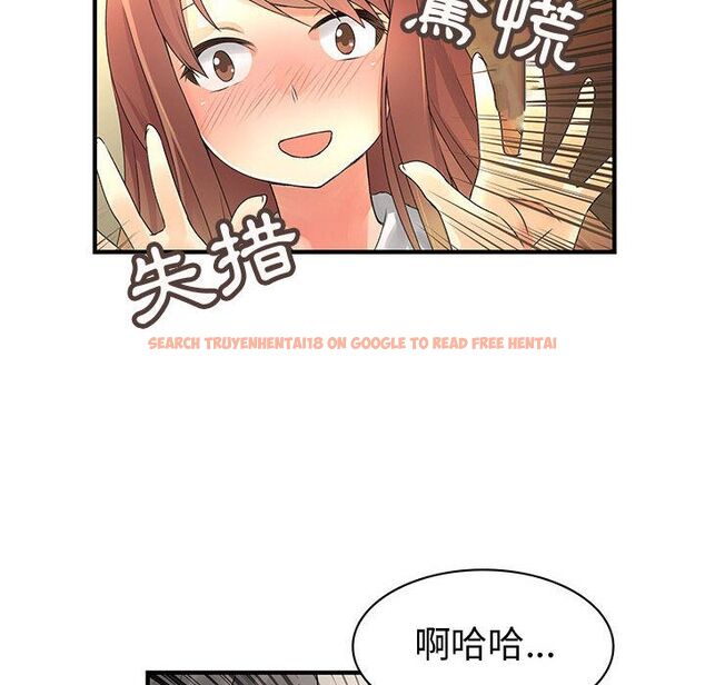 查看漫画菜鳥藍薺理 - 第22話 - tymanga.com中的2197752图片