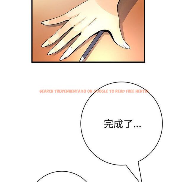 查看漫画菜鳥藍薺理 - 第22話 - tymanga.com中的2197793图片