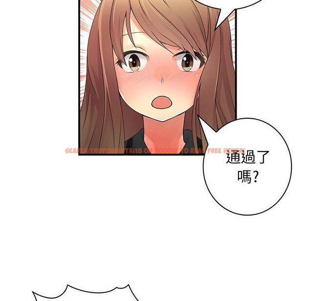 查看漫画菜鳥藍薺理 - 第22話 - tymanga.com中的2197816图片