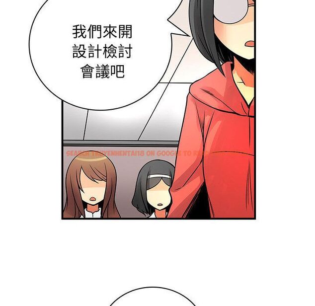 查看漫画菜鳥藍薺理 - 第23話 - tymanga.com中的2197853图片