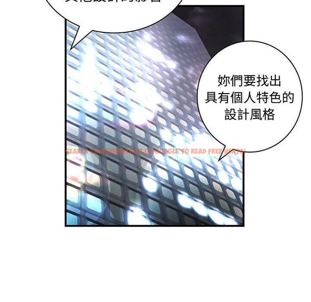 查看漫画菜鳥藍薺理 - 第23話 - tymanga.com中的2197887图片