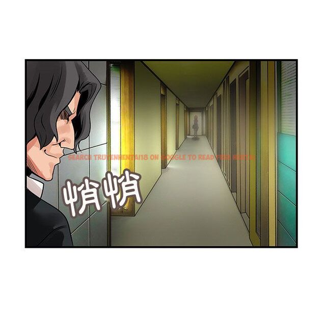 查看漫画菜鳥藍薺理 - 第23話 - tymanga.com中的2197913图片