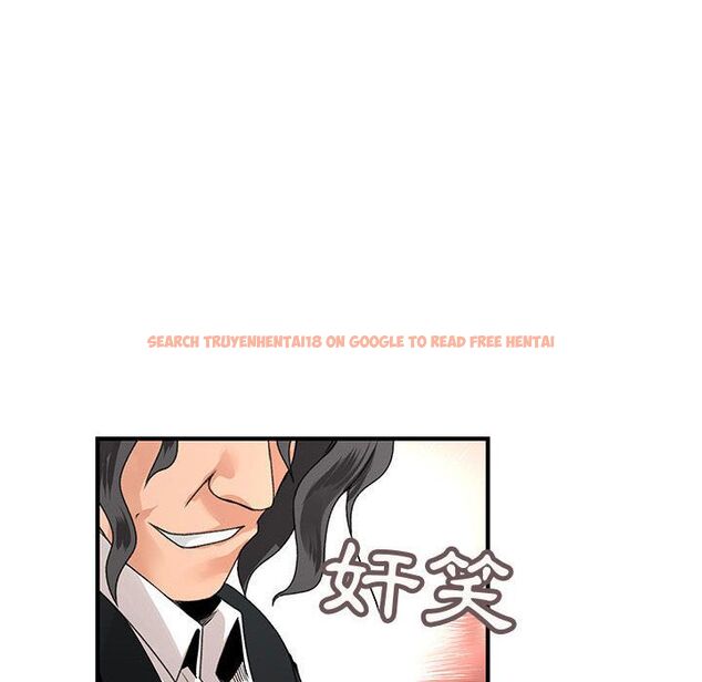 查看漫画菜鳥藍薺理 - 第23話 - tymanga.com中的2197914图片