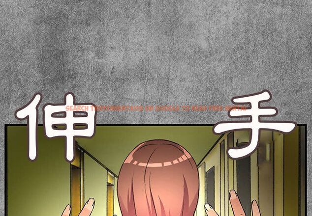 查看漫画菜鳥藍薺理 - 第24話 - tymanga.com中的2197929图片
