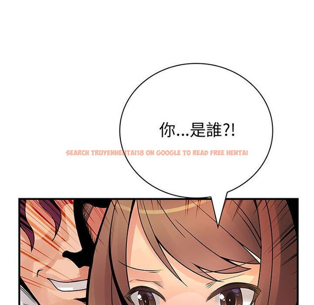 查看漫画菜鳥藍薺理 - 第24話 - tymanga.com中的2197941图片