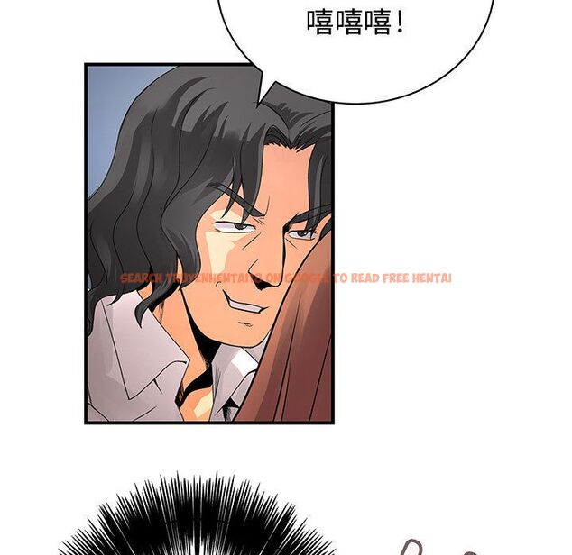 查看漫画菜鳥藍薺理 - 第24話 - tymanga.com中的2197943图片