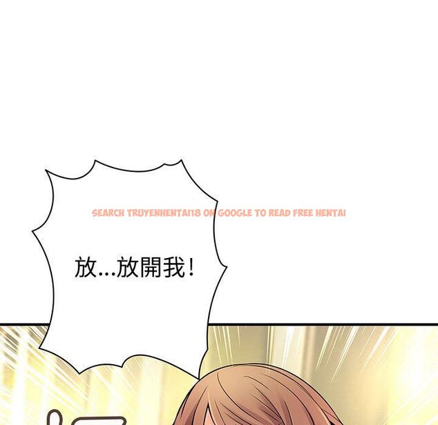 查看漫画菜鳥藍薺理 - 第24話 - tymanga.com中的2197945图片