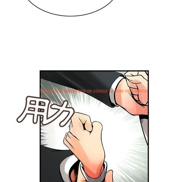 查看漫画菜鳥藍薺理 - 第24話 - tymanga.com中的2197955图片