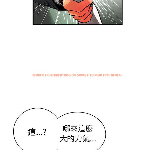 查看漫画菜鳥藍薺理 - 第24話 - tymanga.com中的2197956图片