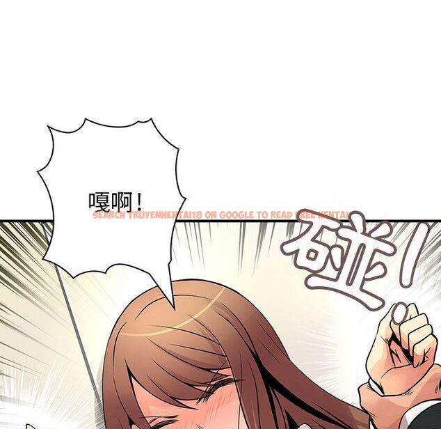 查看漫画菜鳥藍薺理 - 第24話 - tymanga.com中的2197959图片