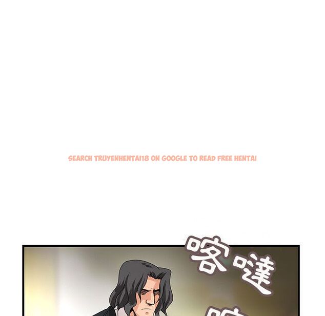查看漫画菜鳥藍薺理 - 第24話 - tymanga.com中的2197979图片