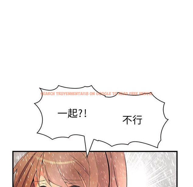查看漫画菜鳥藍薺理 - 第24話 - tymanga.com中的2198002图片
