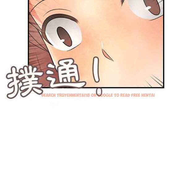 查看漫画菜鳥藍薺理 - 第24話 - tymanga.com中的2198007图片