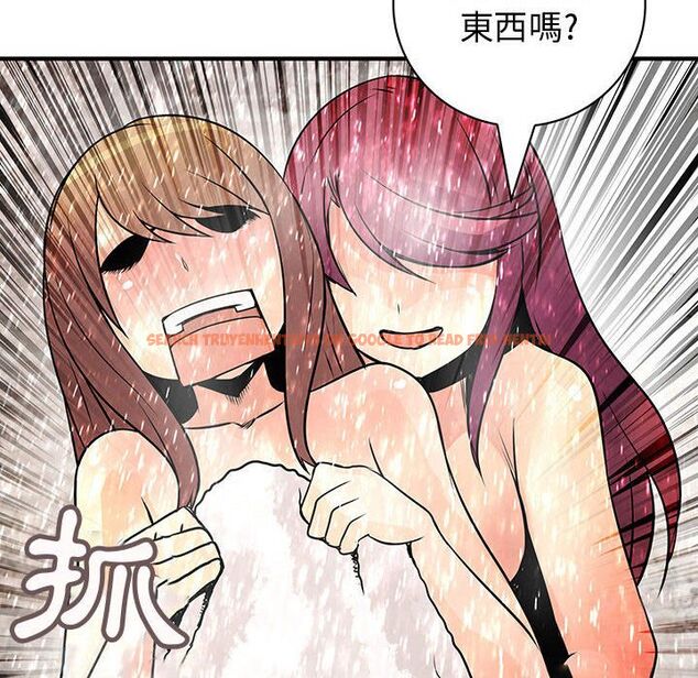 查看漫画菜鳥藍薺理 - 第24話 - tymanga.com中的2198012图片