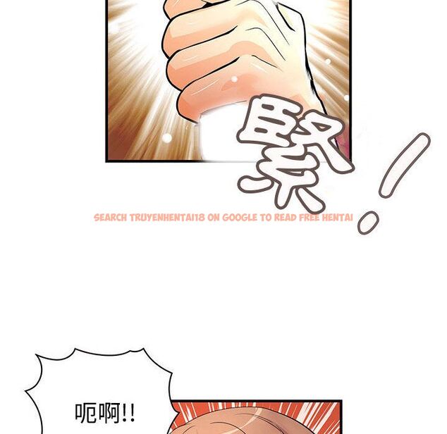 查看漫画菜鳥藍薺理 - 第24話 - tymanga.com中的2198016图片
