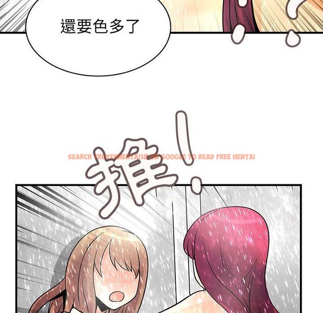 查看漫画菜鳥藍薺理 - 第24話 - tymanga.com中的2198028图片