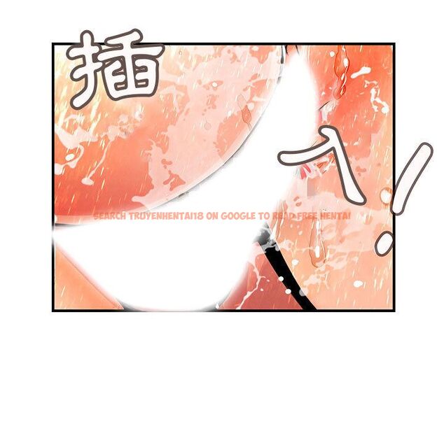 查看漫画菜鳥藍薺理 - 第25話 - tymanga.com中的2198042图片