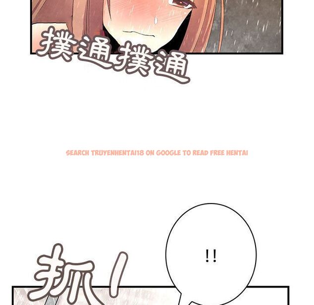查看漫画菜鳥藍薺理 - 第25話 - tymanga.com中的2198048图片