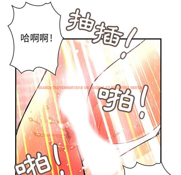 查看漫画菜鳥藍薺理 - 第25話 - tymanga.com中的2198050图片