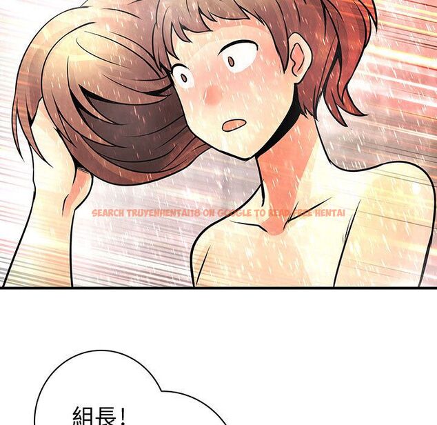 查看漫画菜鳥藍薺理 - 第25話 - tymanga.com中的2198056图片