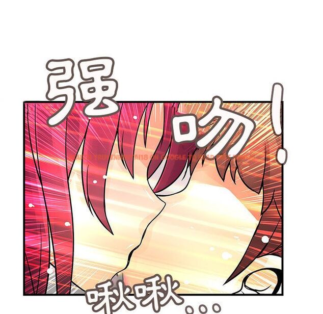 查看漫画菜鳥藍薺理 - 第25話 - tymanga.com中的2198060图片