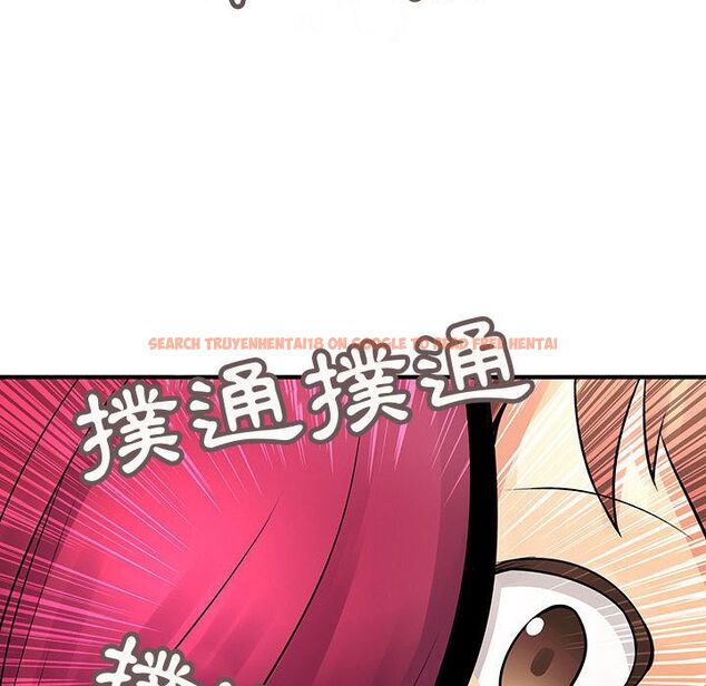 查看漫画菜鳥藍薺理 - 第25話 - tymanga.com中的2198061图片