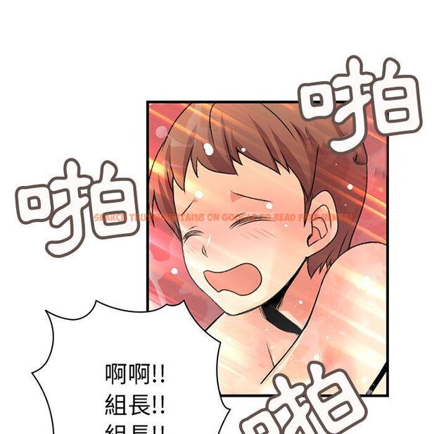 查看漫画菜鳥藍薺理 - 第25話 - tymanga.com中的2198070图片
