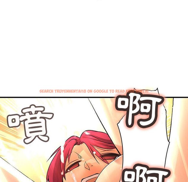 查看漫画菜鳥藍薺理 - 第25話 - tymanga.com中的2198077图片