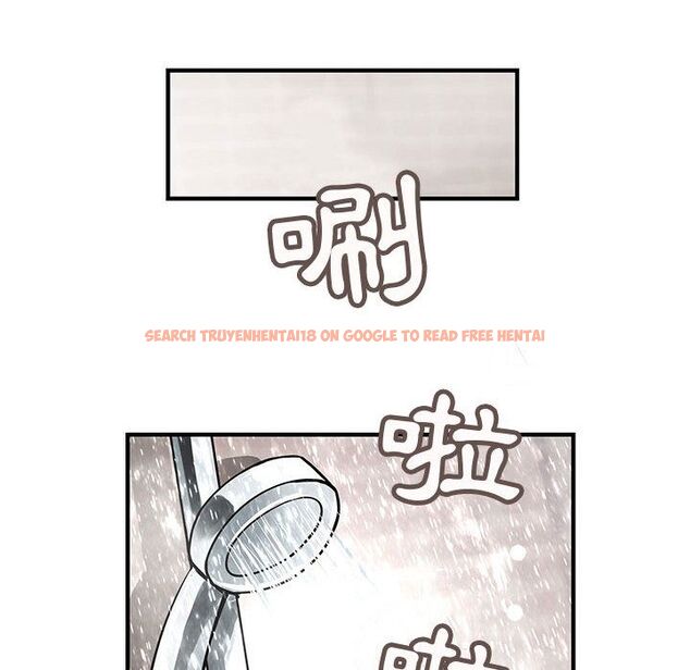 查看漫画菜鳥藍薺理 - 第25話 - tymanga.com中的2198081图片