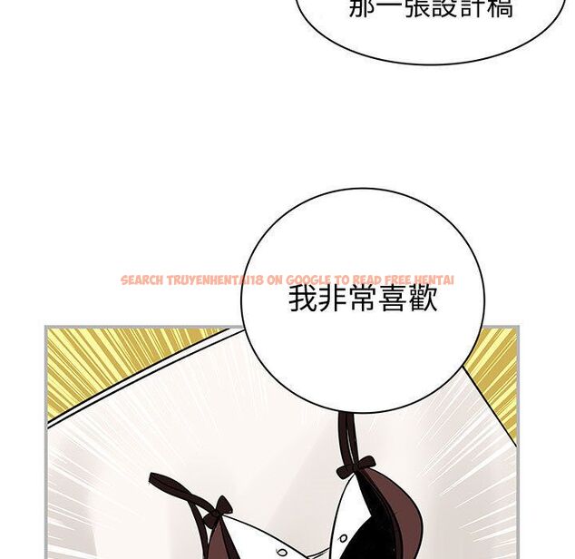 查看漫画菜鳥藍薺理 - 第25話 - tymanga.com中的2198094图片