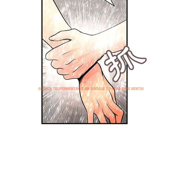 查看漫画菜鳥藍薺理 - 第25話 - tymanga.com中的2198097图片