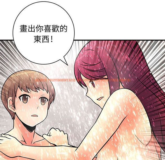 查看漫画菜鳥藍薺理 - 第25話 - tymanga.com中的2198098图片