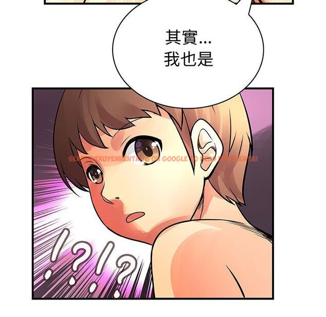 查看漫画菜鳥藍薺理 - 第25話 - tymanga.com中的2198107图片