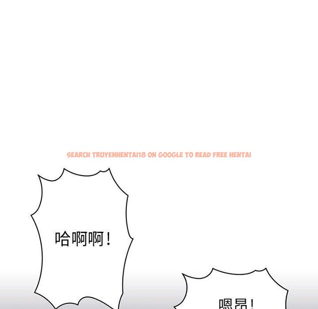 查看漫画菜鳥藍薺理 - 第25話 - tymanga.com中的2198108图片