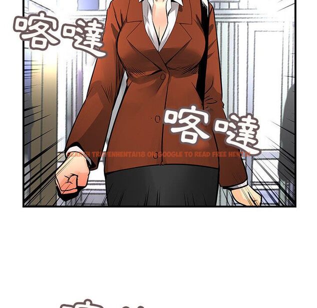 查看漫画菜鳥藍薺理 - 第25話 - tymanga.com中的2198115图片