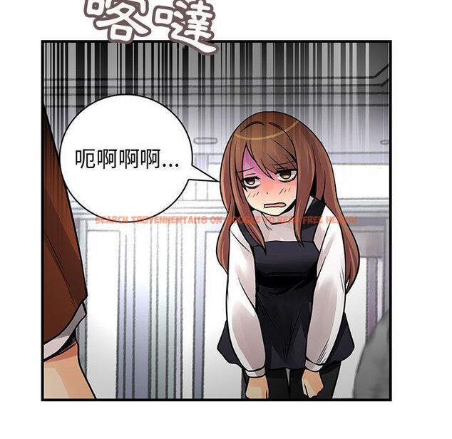 查看漫画菜鳥藍薺理 - 第25話 - tymanga.com中的2198116图片