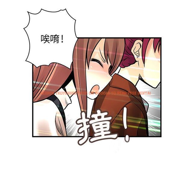 查看漫画菜鳥藍薺理 - 第25話 - tymanga.com中的2198120图片