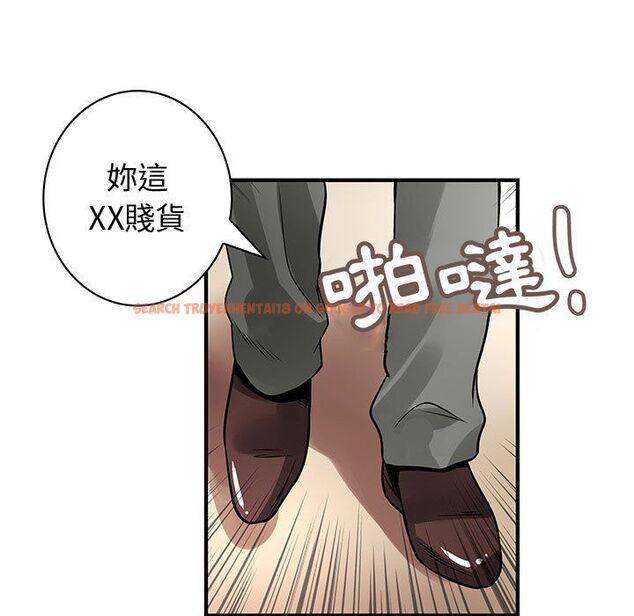 查看漫画菜鳥藍薺理 - 第26話 - tymanga.com中的2198140图片