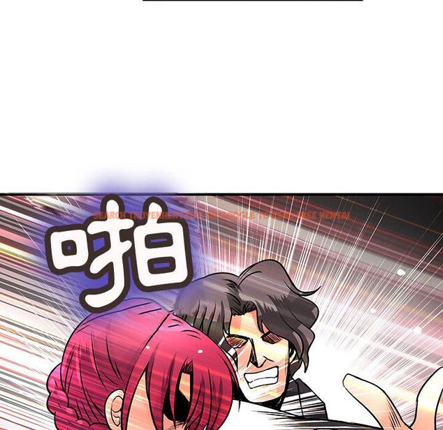 查看漫画菜鳥藍薺理 - 第26話 - tymanga.com中的2198141图片