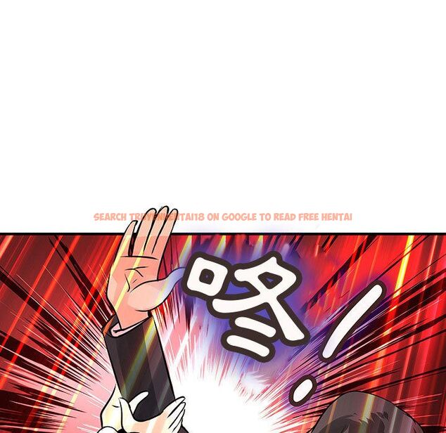查看漫画菜鳥藍薺理 - 第26話 - tymanga.com中的2198148图片