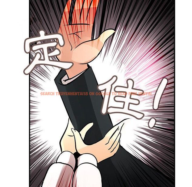 查看漫画菜鳥藍薺理 - 第26話 - tymanga.com中的2198153图片
