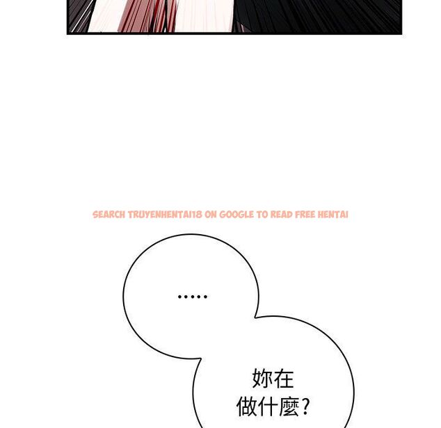 查看漫画菜鳥藍薺理 - 第26話 - tymanga.com中的2198154图片