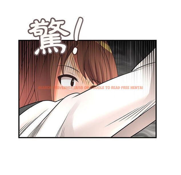 查看漫画菜鳥藍薺理 - 第26話 - tymanga.com中的2198156图片