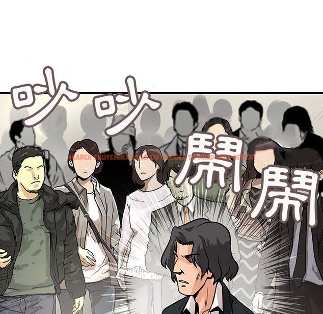 查看漫画菜鳥藍薺理 - 第26話 - tymanga.com中的2198170图片