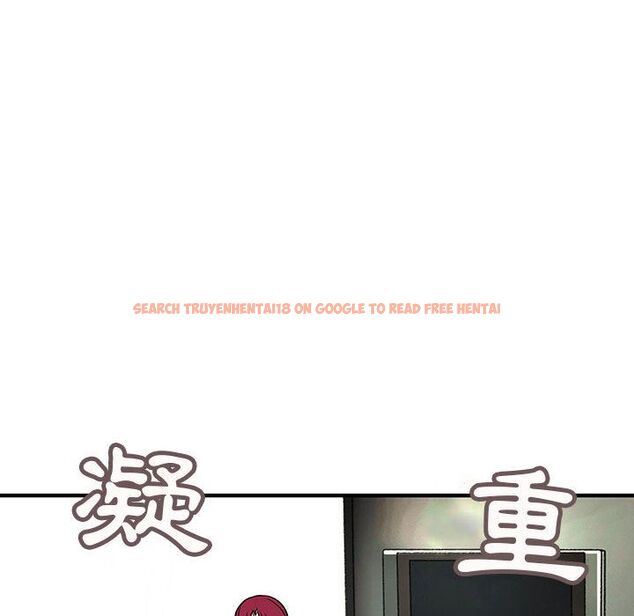 查看漫画菜鳥藍薺理 - 第26話 - tymanga.com中的2198190图片