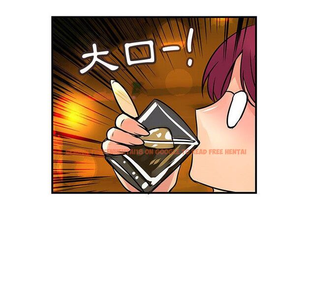 查看漫画菜鳥藍薺理 - 第26話 - tymanga.com中的2198224图片