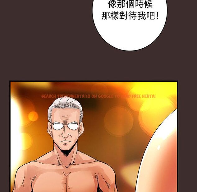 查看漫画菜鳥藍薺理 - 第27話 - tymanga.com中的2198251图片